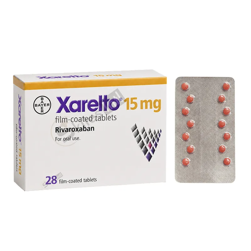 Xaretlo 15mg ( Rivaroxaban )