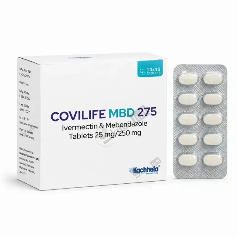 Ivermectin And Mebendazole Tablets 25mg/250mg(Covilife Mbd 275)